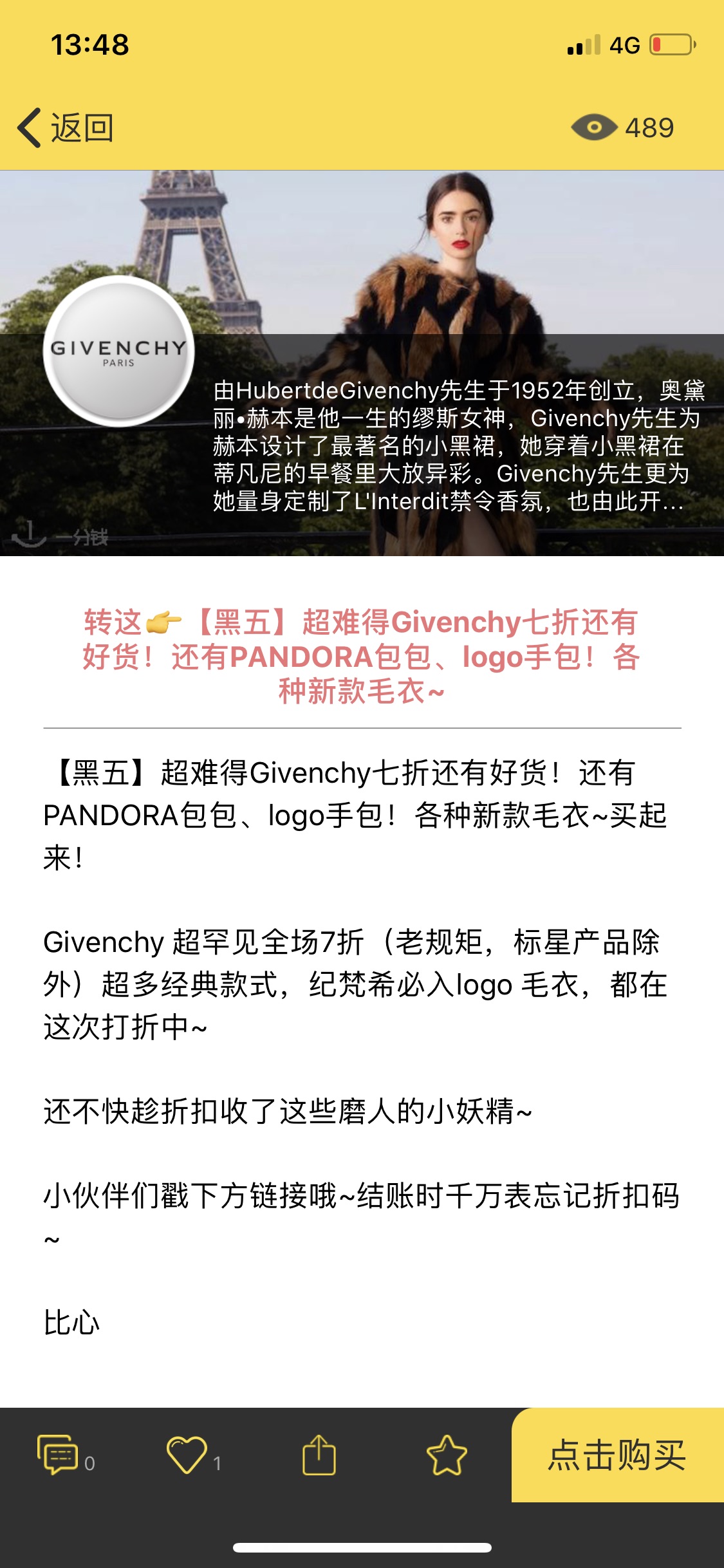 锦鲤锦鲤