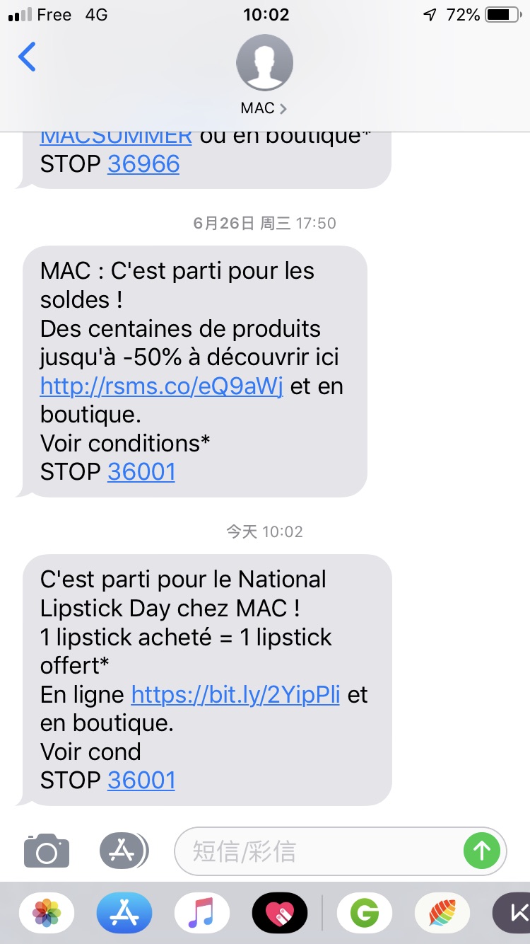 Mac家口红买一送一又来了！