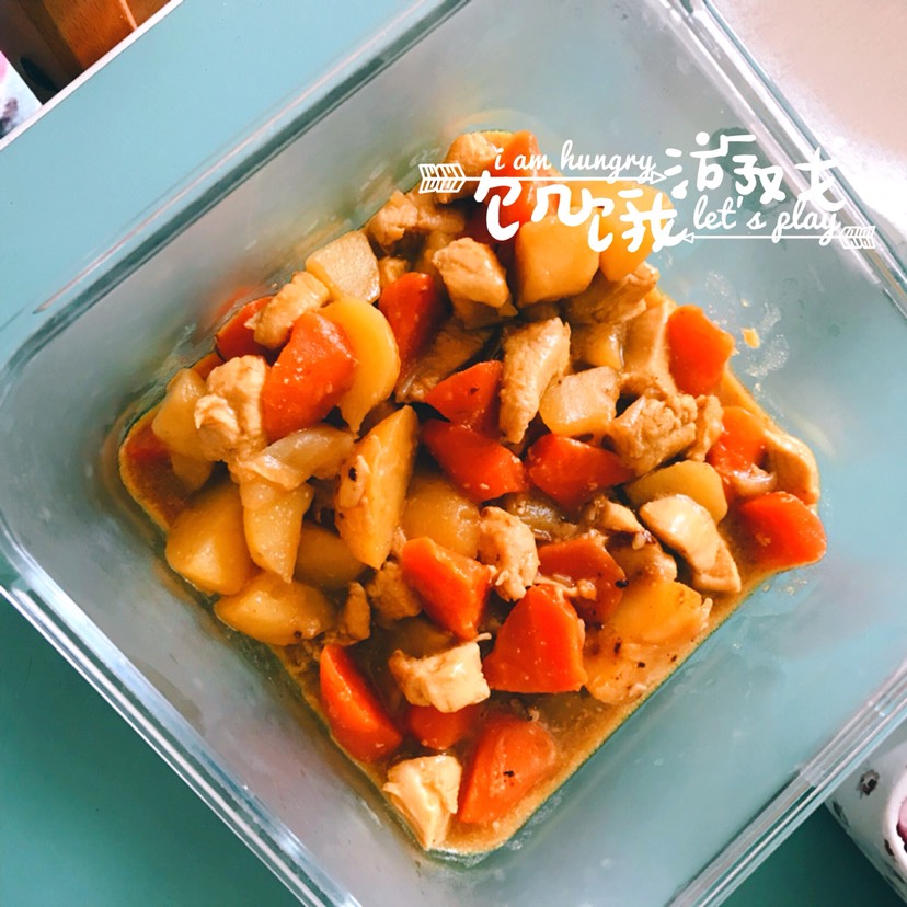 好久没做饭了