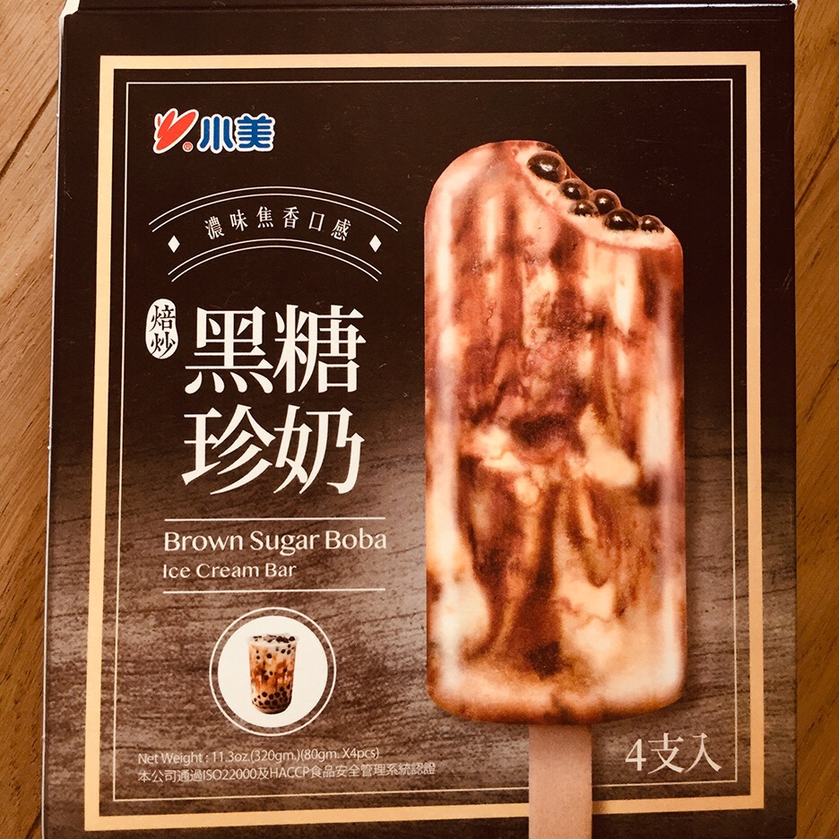 黑糖珍奶雪糕