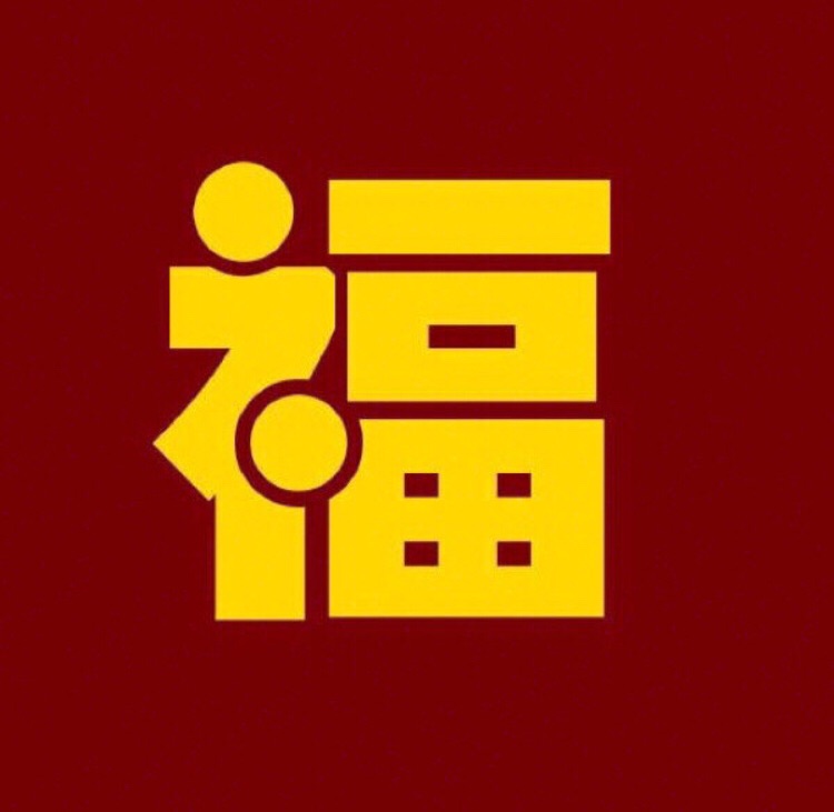 丝芙兰