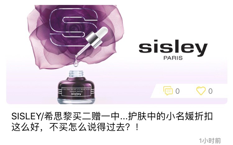 嗯、这一大早的