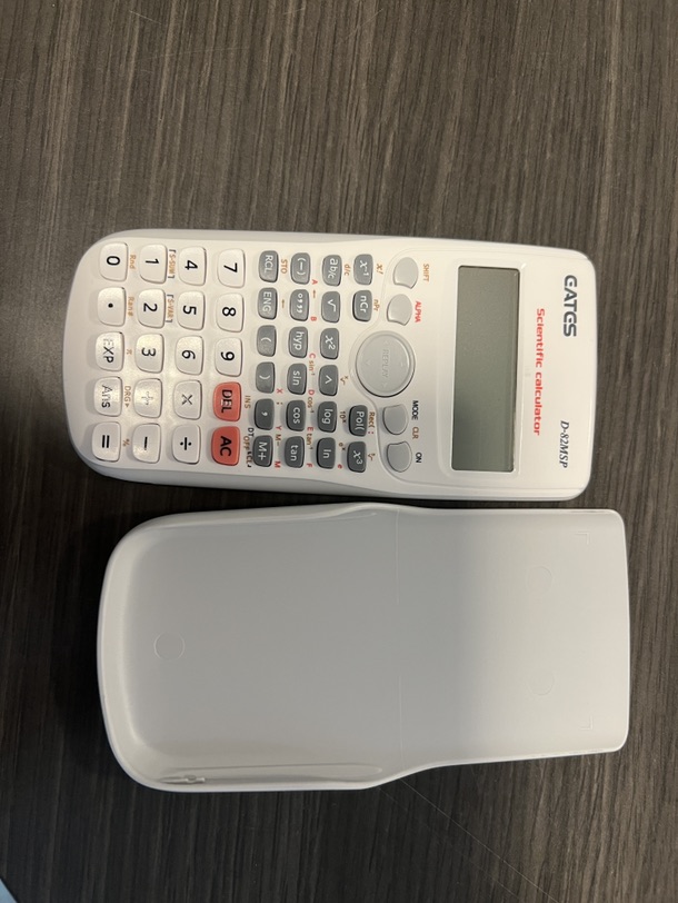 出 计算器 巴黎自取