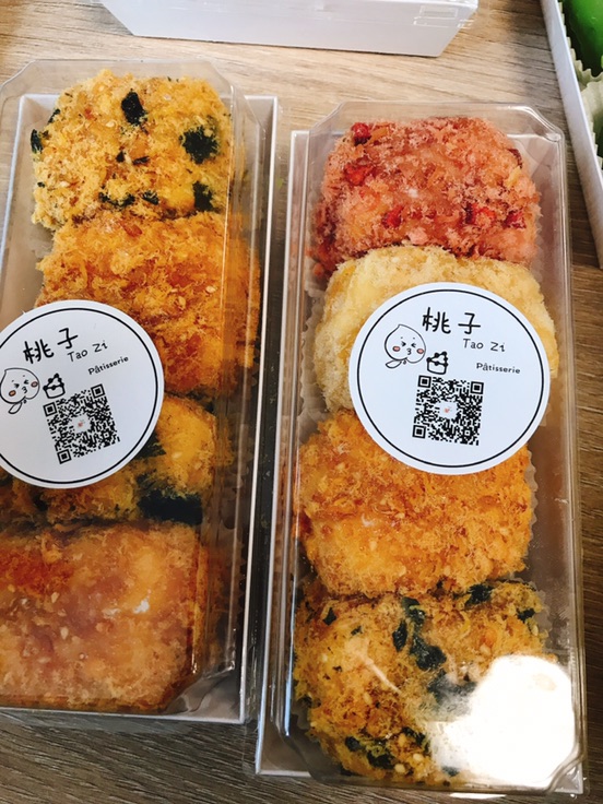 巴黎最适合小仙女的甜品！——🍑桃子家