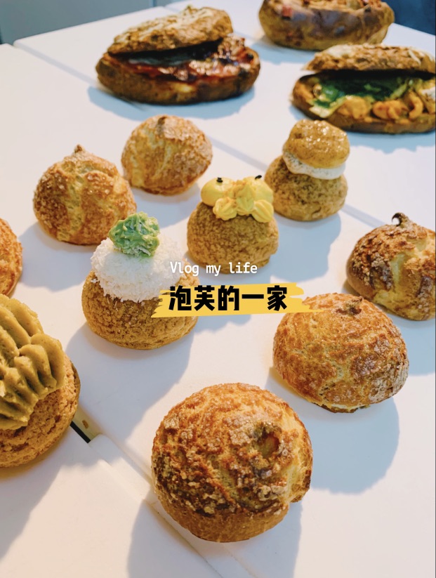 巴黎美食 10区 泡芙可甜可咸谁不爱