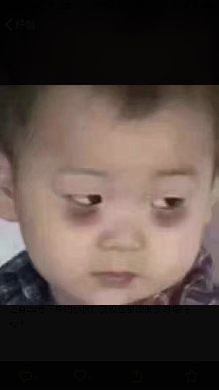 回国一次好贵。