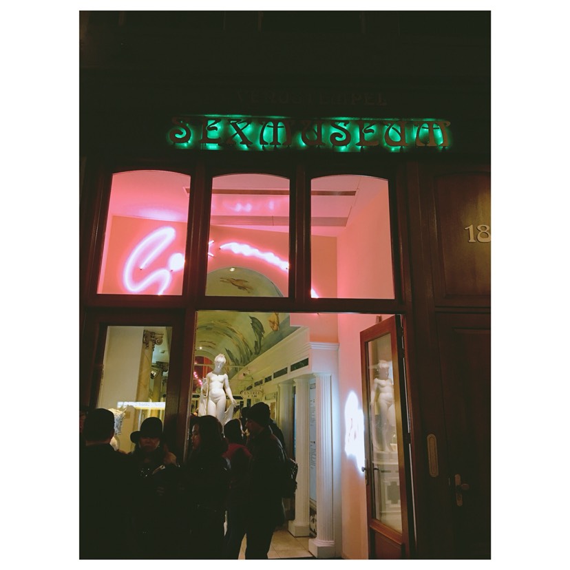 荷兰 🇳🇱sex museum 