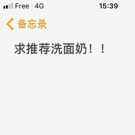 如题
