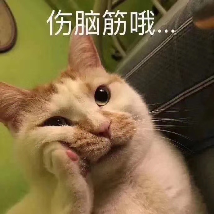 跪求靠谱的mutuelle！