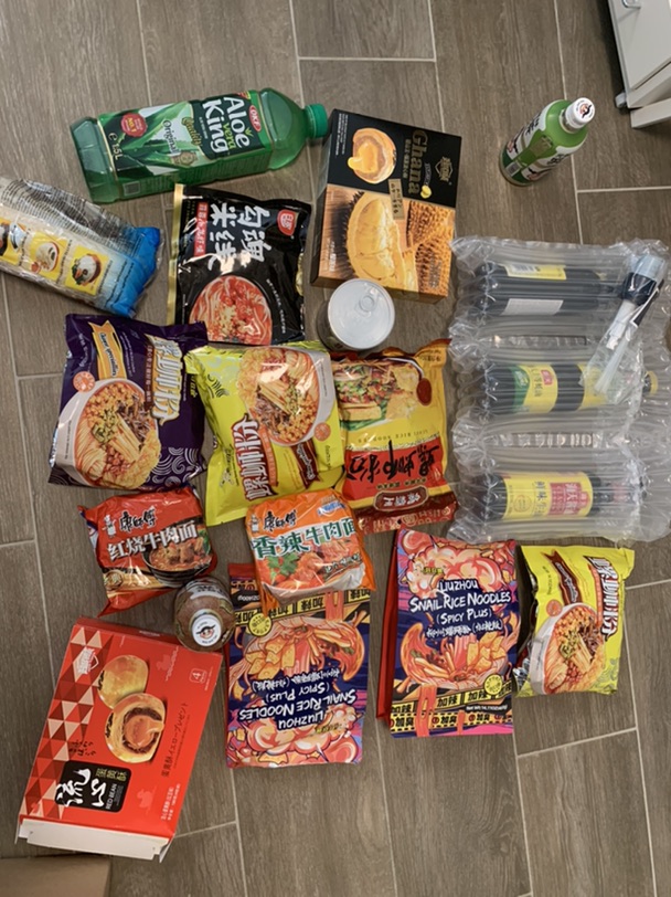今日份的快乐打酱油给的