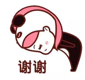 有没有喜欢看书的小伙伴，求组织～