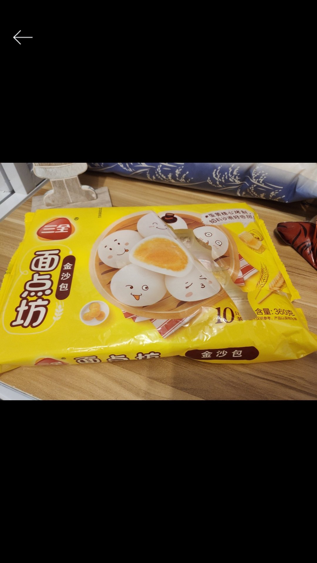 网络银行之后,怎么处理实体银行
