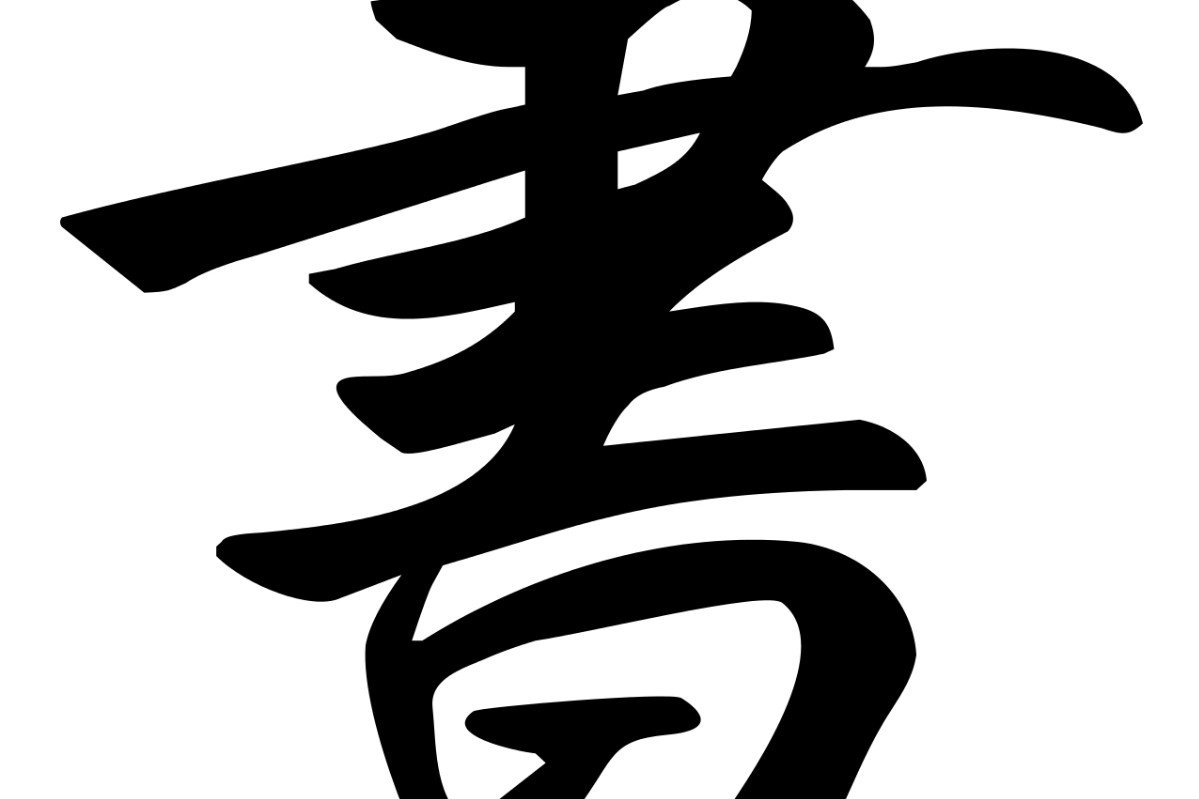 https://treasureimage.ecentime.com/file0_KjLxqbVzlUIb.jpg