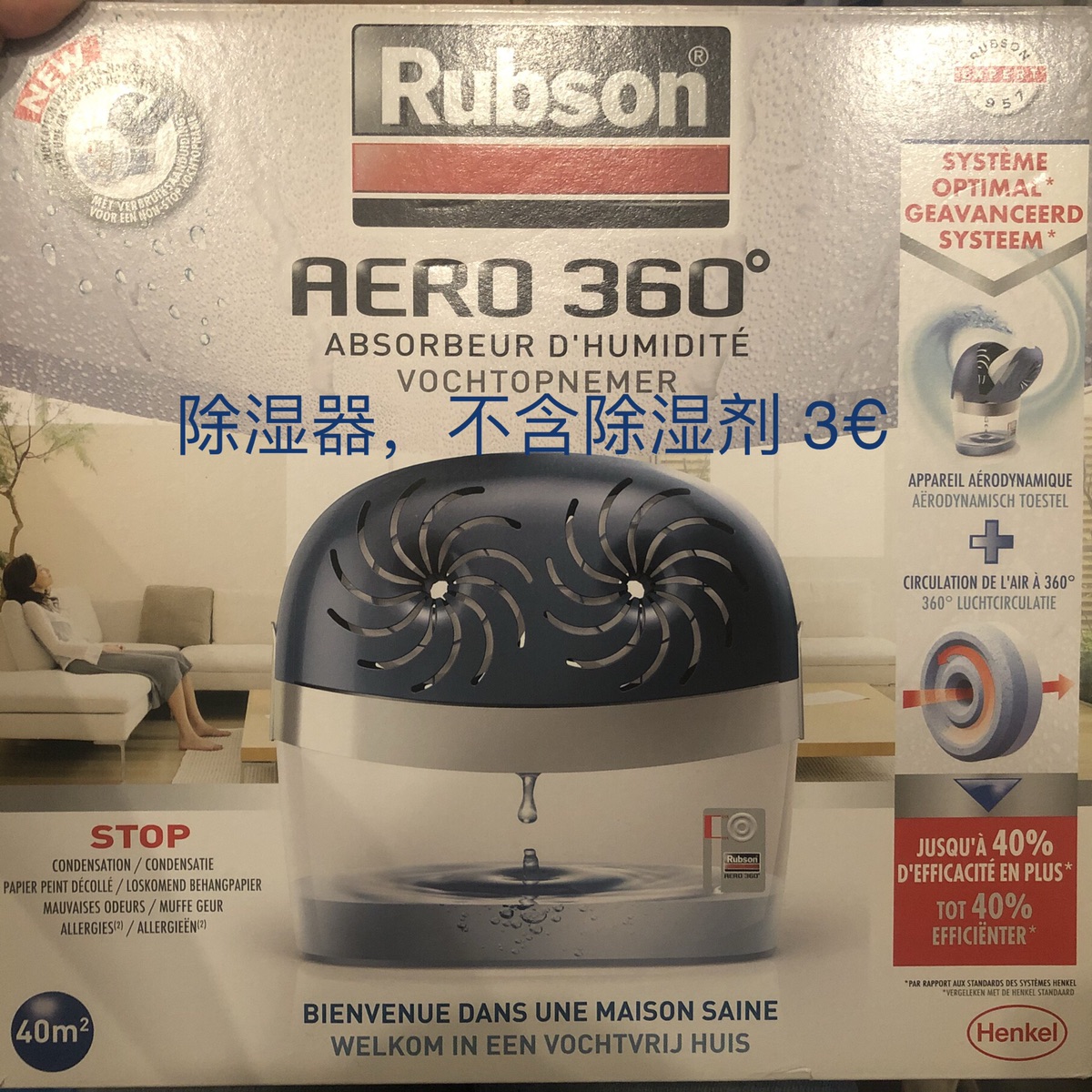 出一波东西