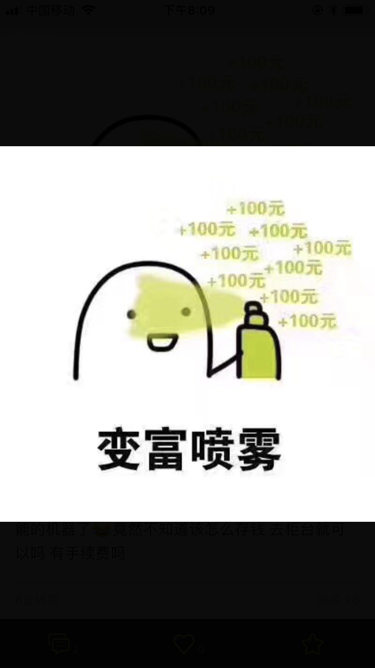 大家回家都给爸妈朋友带什么礼物呢？