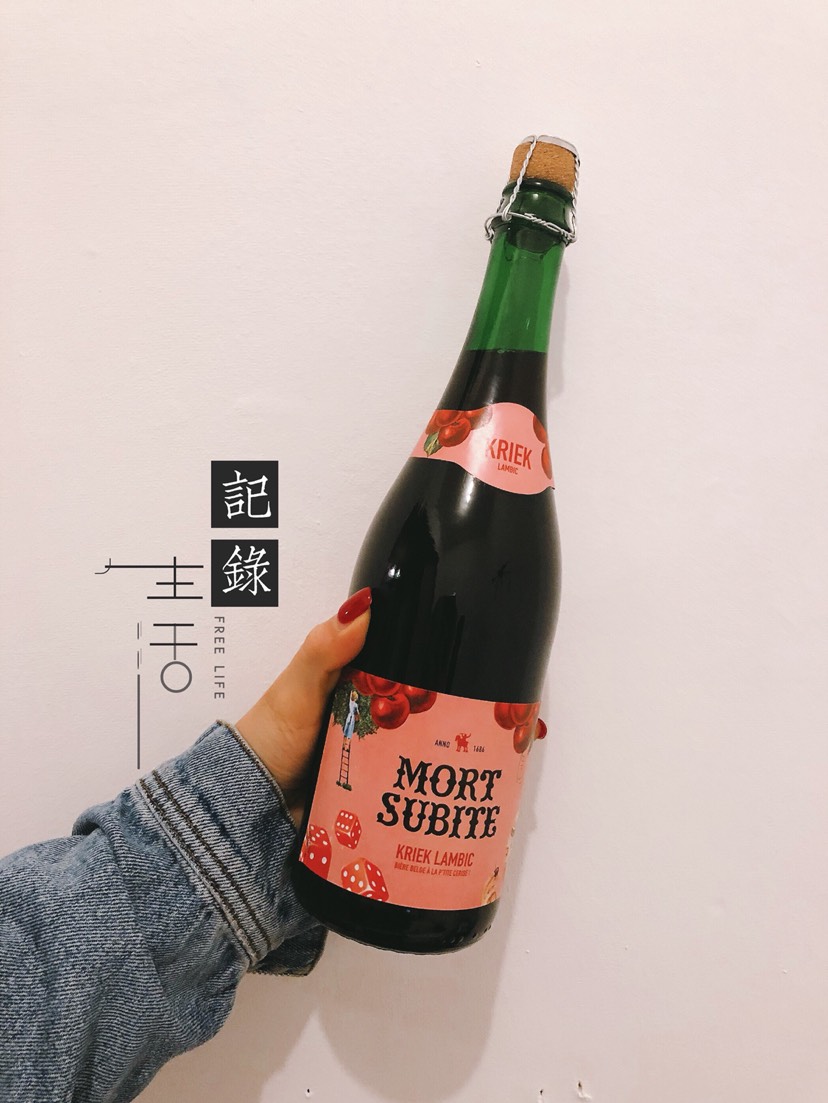 比利时果啤🍻