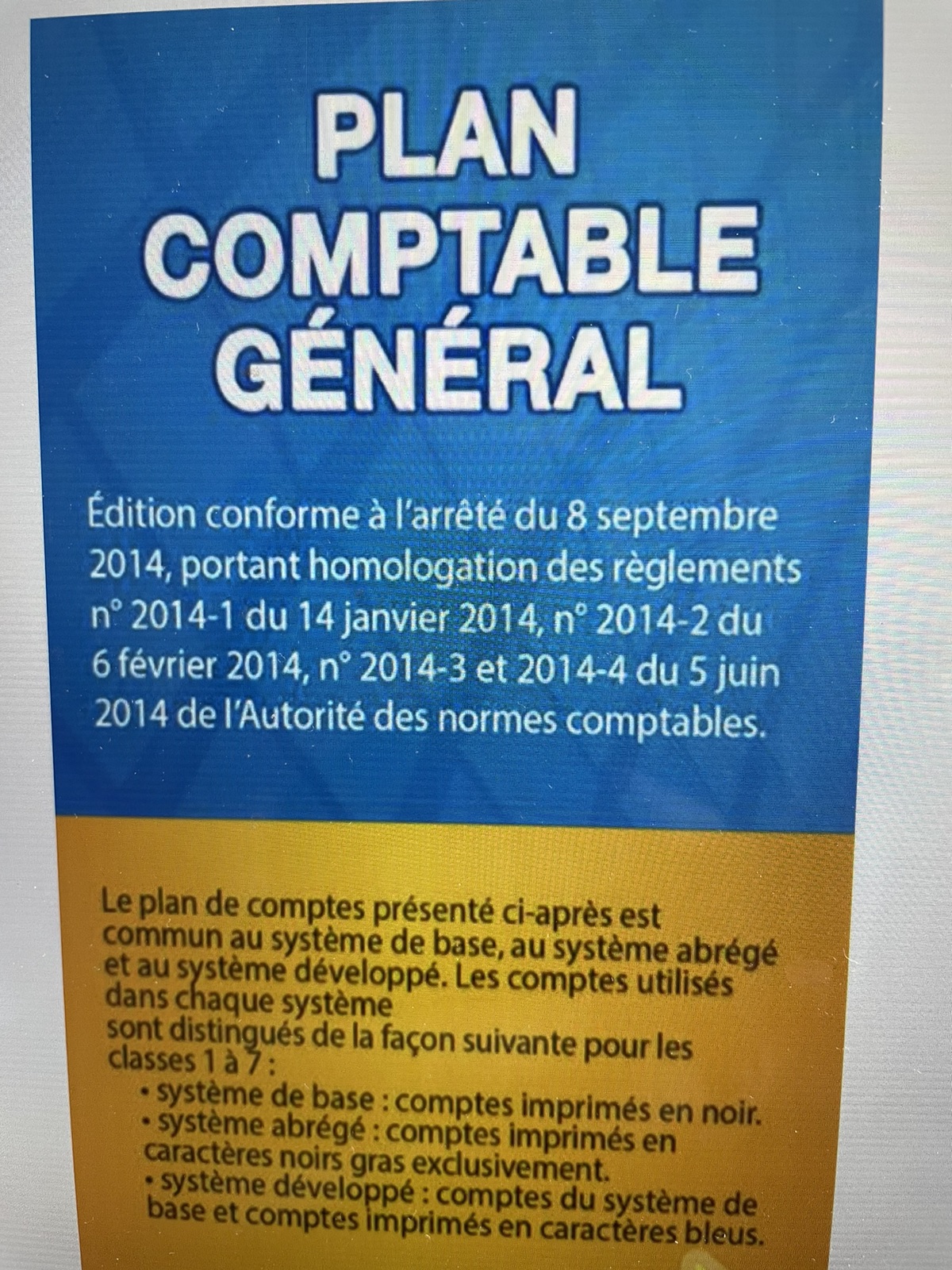 急寻懂gestion financière和CDG的学霸