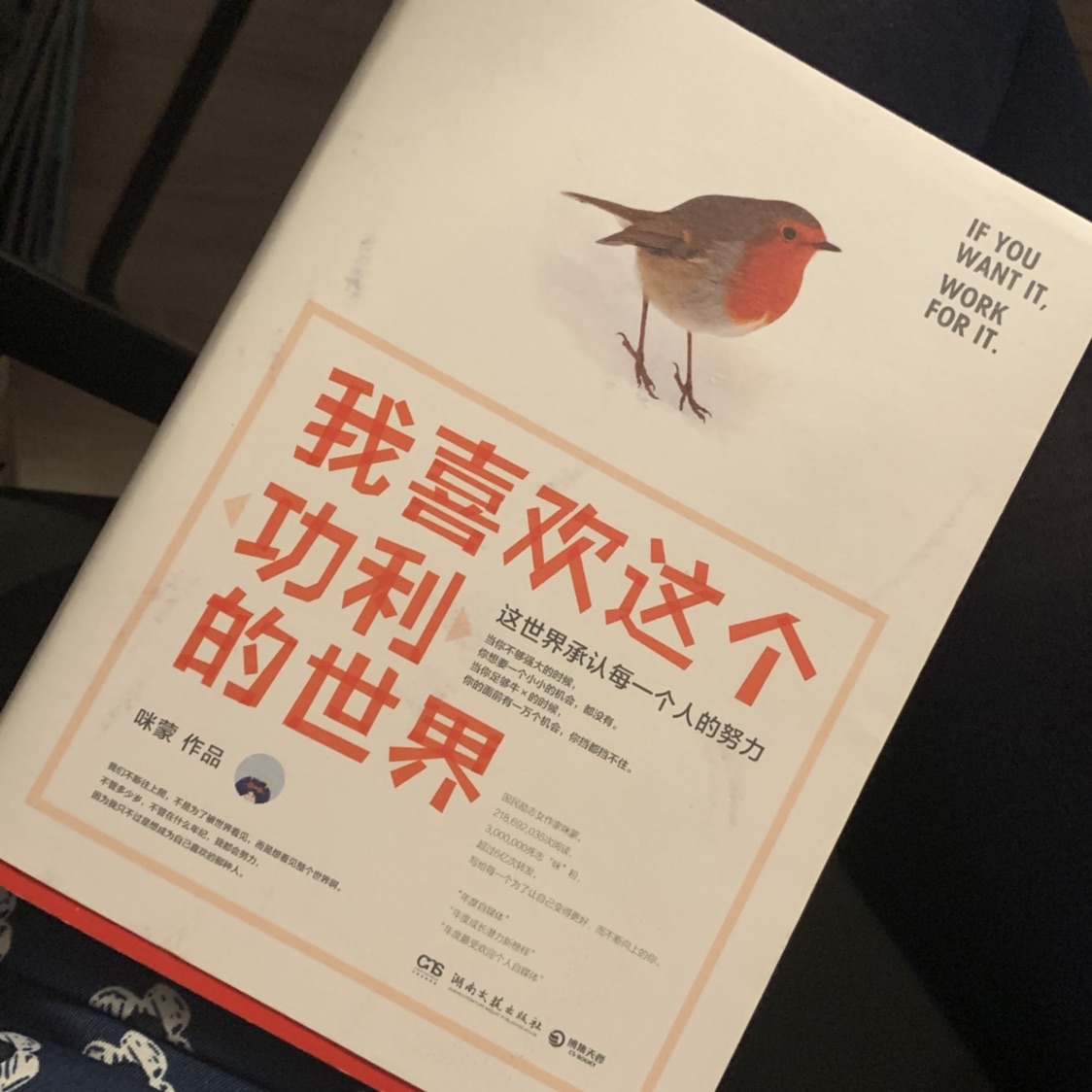 出英文书 给钱就卖哈哈哈