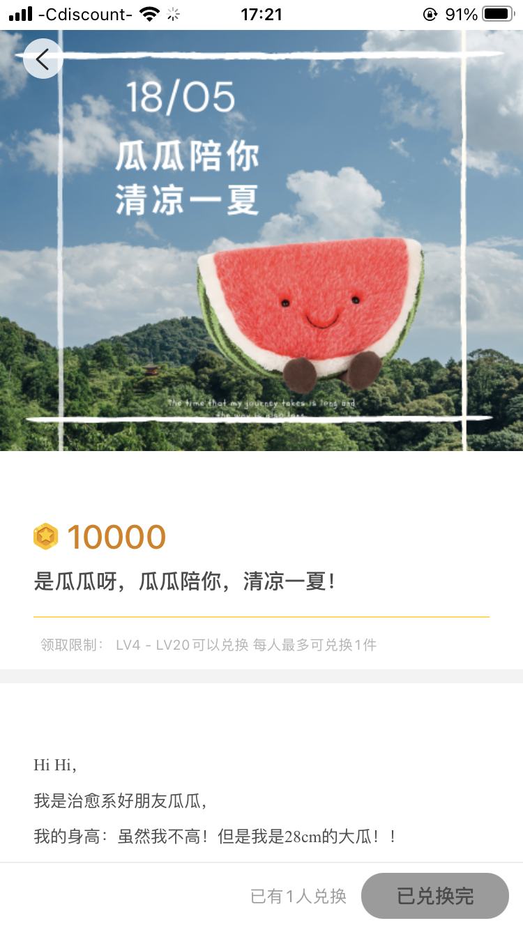 因为 所以，到底是谁？！