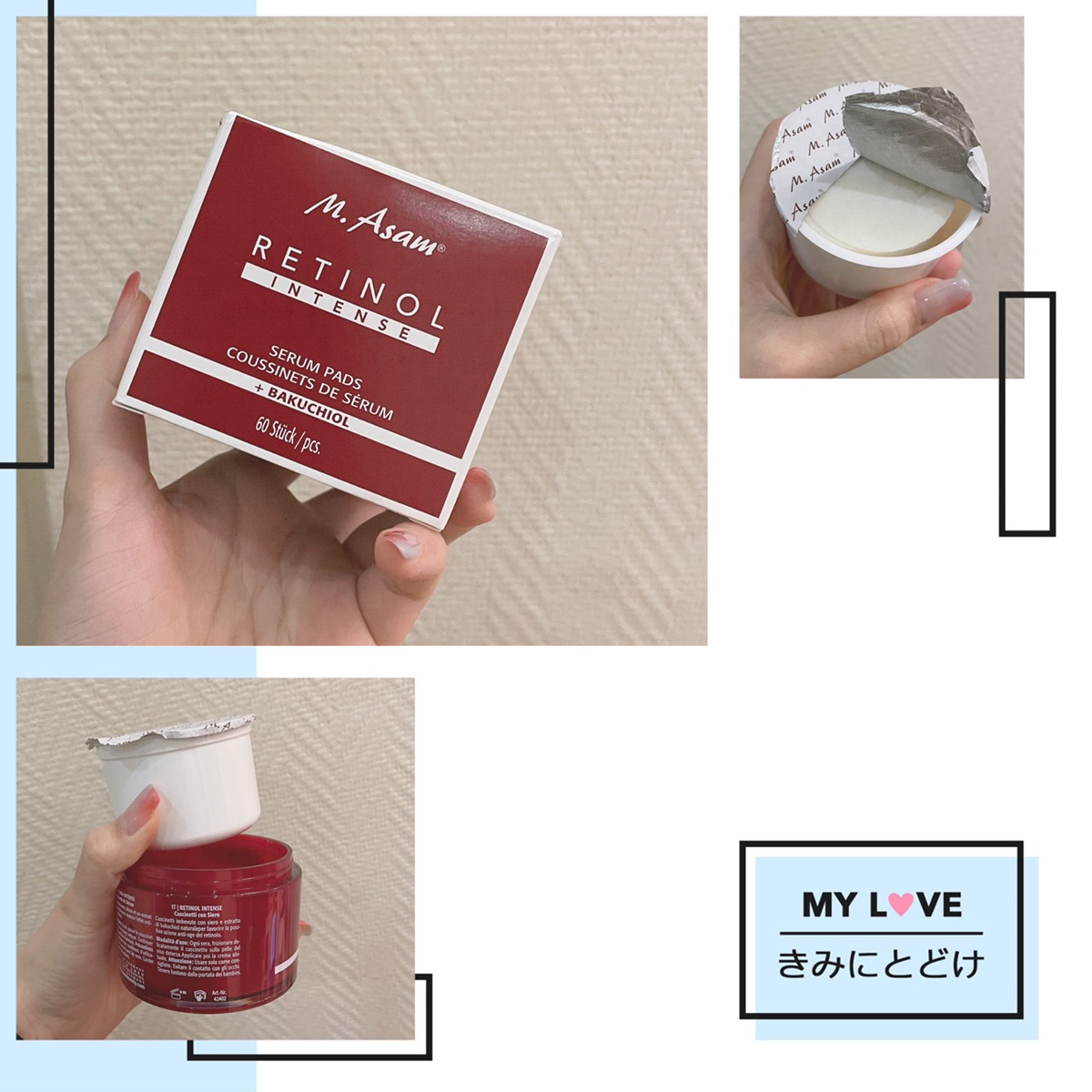 收到众测产品啦❤️开心