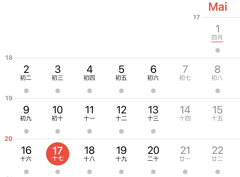 庆㊗️嬛嬛316岁芳诞