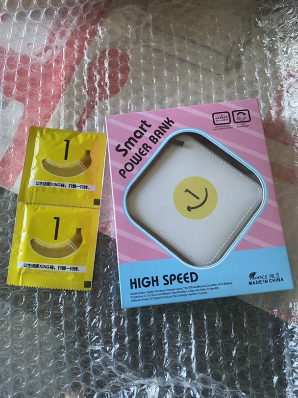 收到我的兑换礼物啦～～