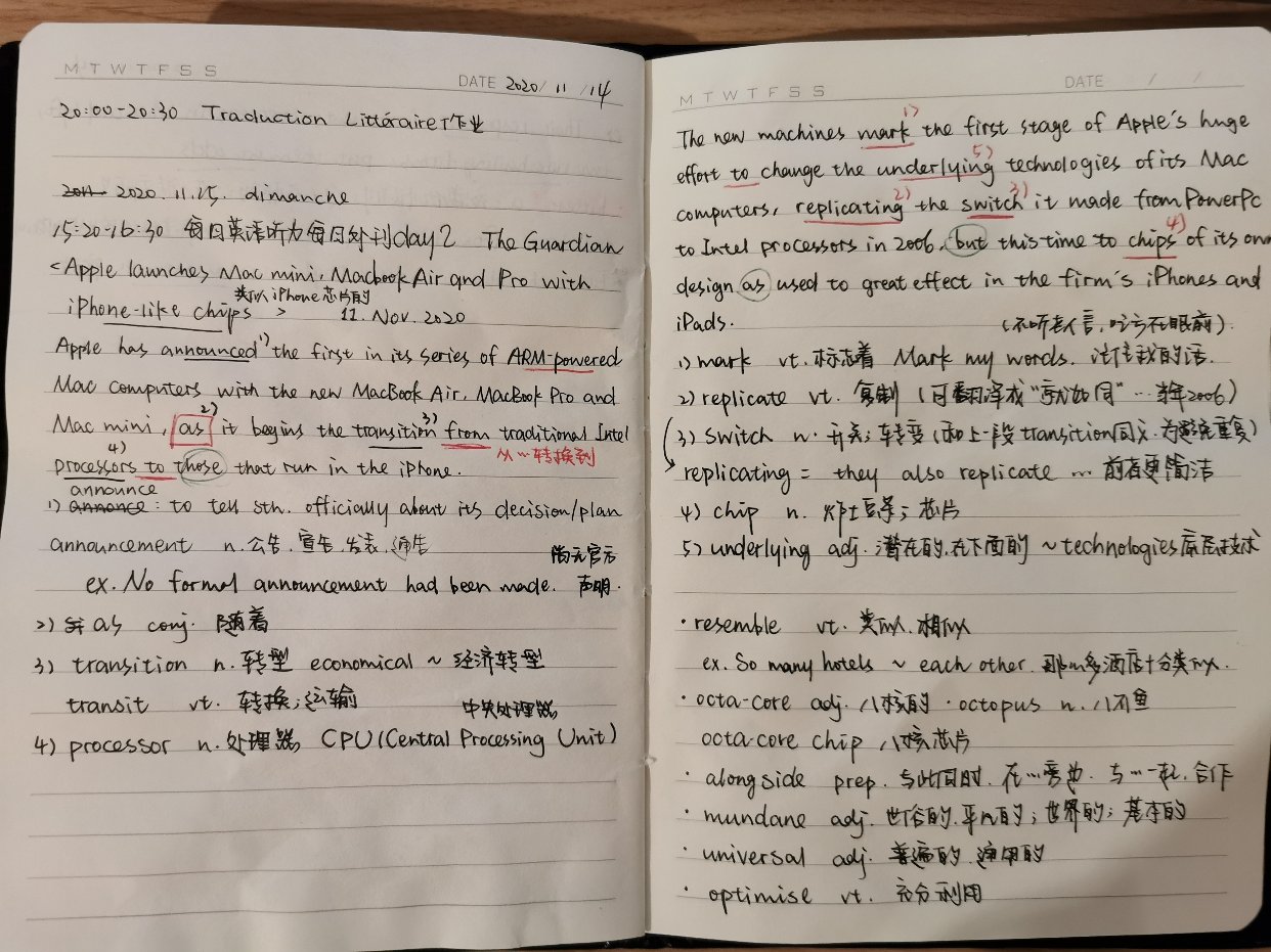 学习打卡：Day17