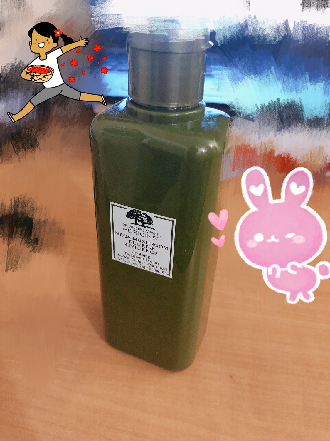 悦木之源菌菇水