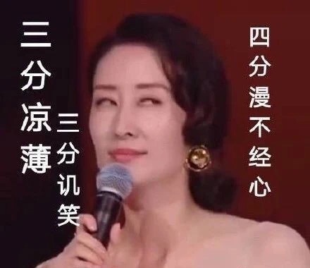 maje退款大家都收到了吗