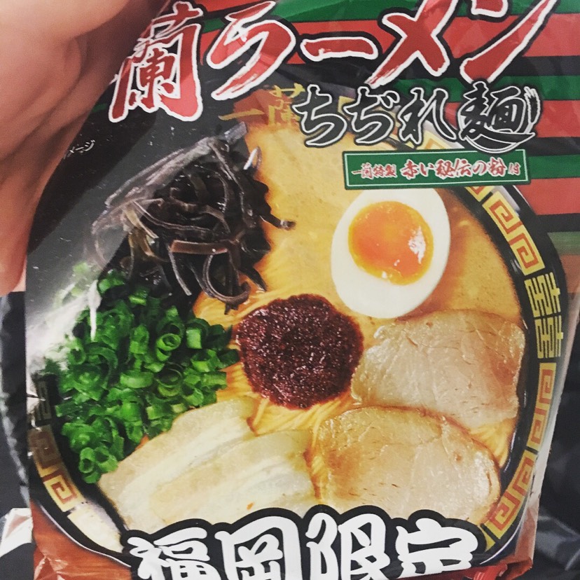 Hommi网