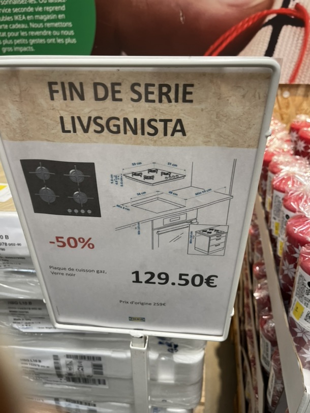 ikea的半价炉子