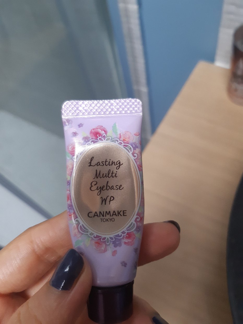 超级好用的眼部打底camake