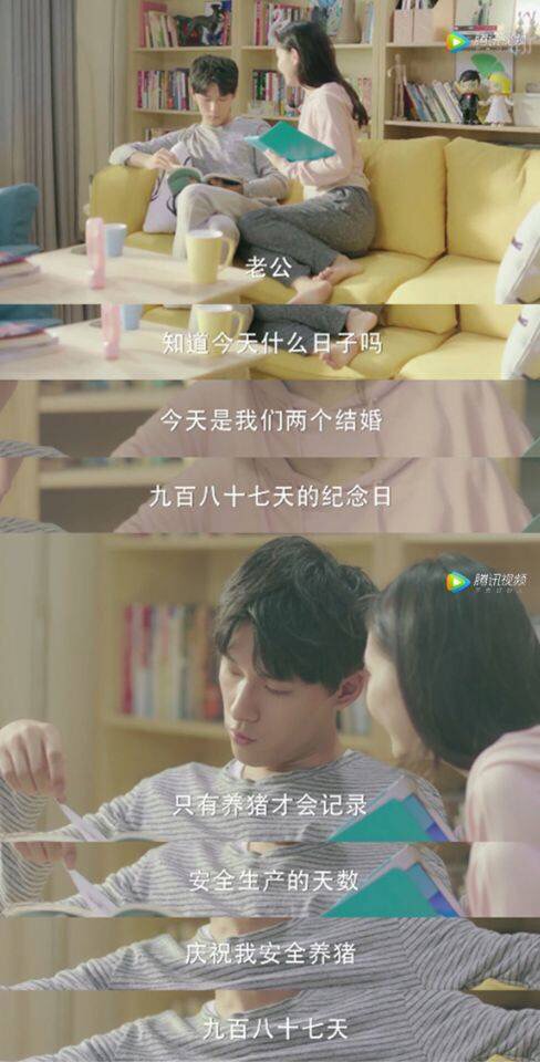 我不喜欢这个世界，我只喜欢你