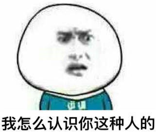 巴黎有没有靠谱的微整形医院