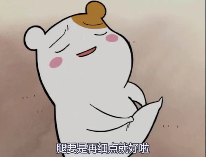 求安利健身房