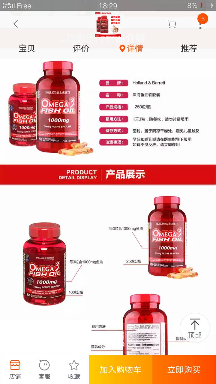 H&B  顺利毕业🙏