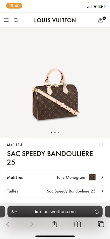 有无在马赛的兄弟姐妹