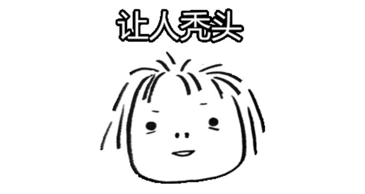辉瑞果然是猛男针