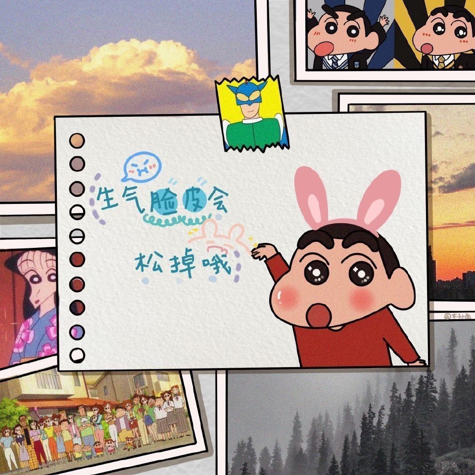 【求助贴】酒精消毒湿巾哪里买？