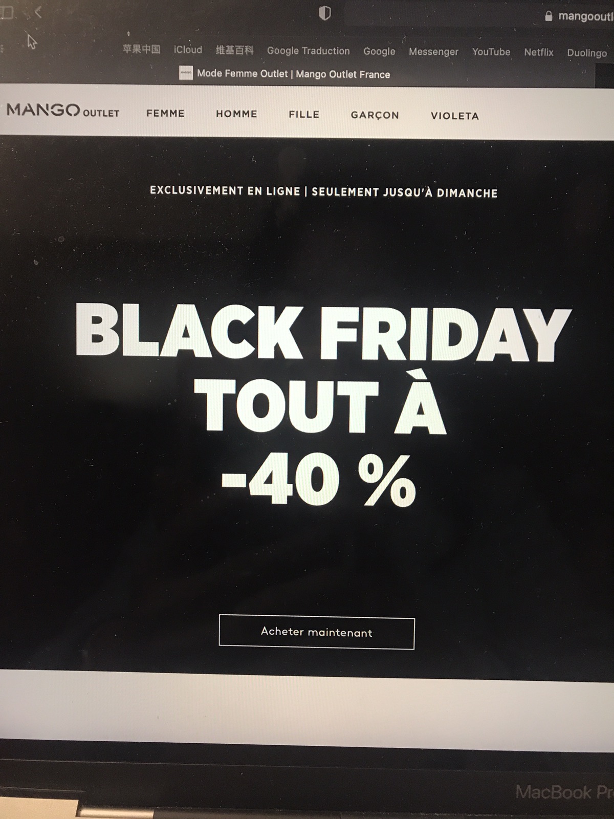 mango outlet网站黑五开始，折上四折
