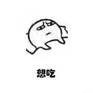 求商家自送可以全付饭票的外卖推荐