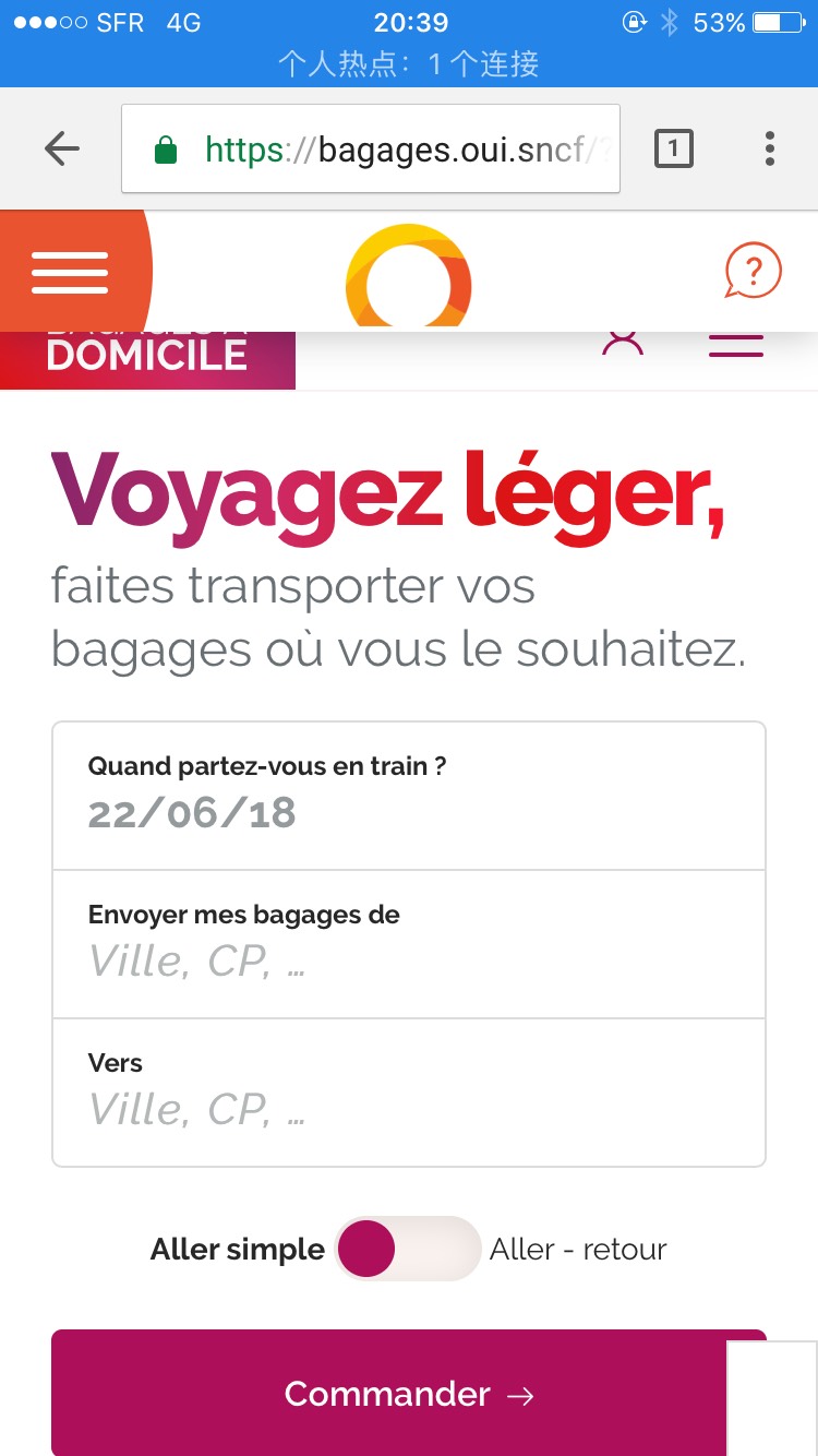 SNCF 搬家问题