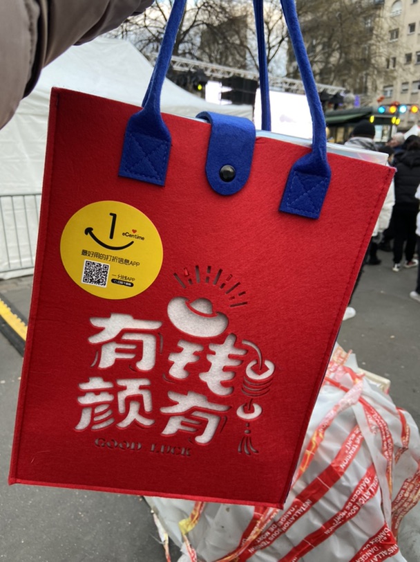 Belleville美食节偶遇一分钱