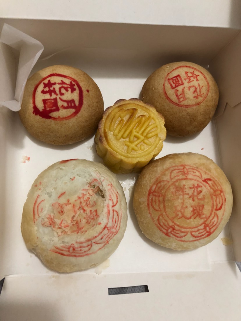 椒糖家的糕点