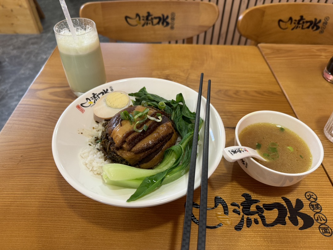 晚饭简餐