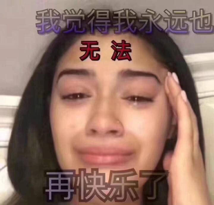 求推荐不晕的眼线液