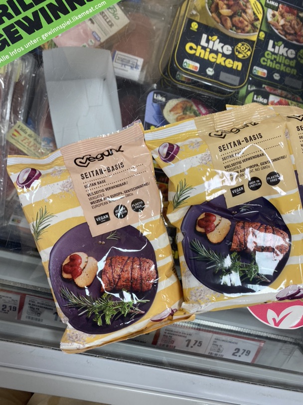 超市到的面筋粉 终于实现面筋自由啦