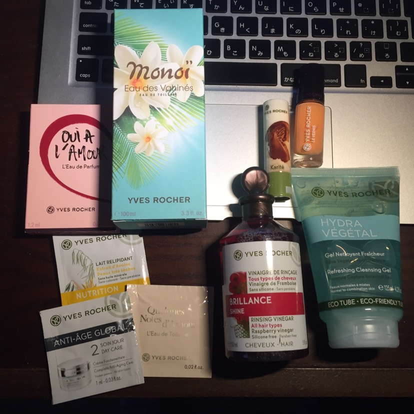【开箱+部分测评】Yves Rocher 法国大宝 六折购入