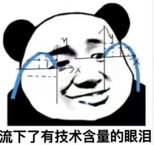 欧珑