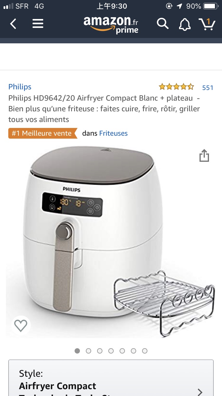 求问飞利浦和seb的空气炸锅哪个好～